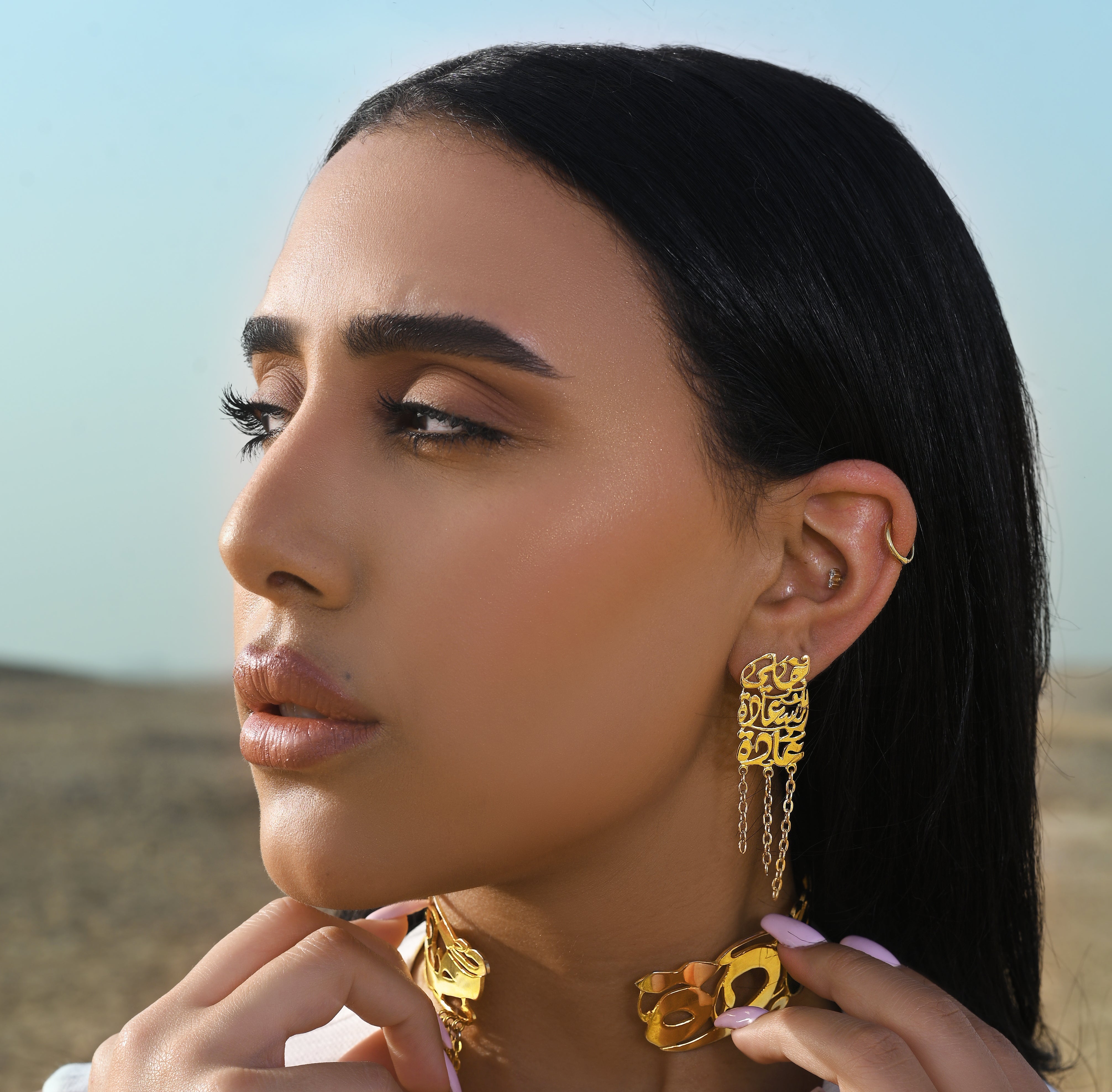 Euphoria Asymmetrical Pearl Earrings