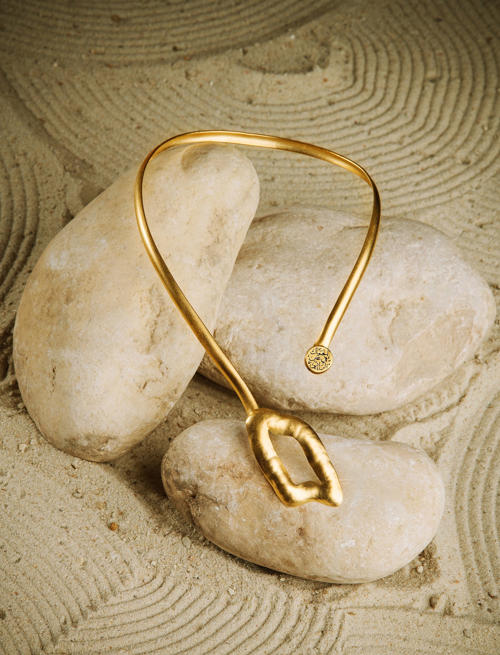 Dunes Choker