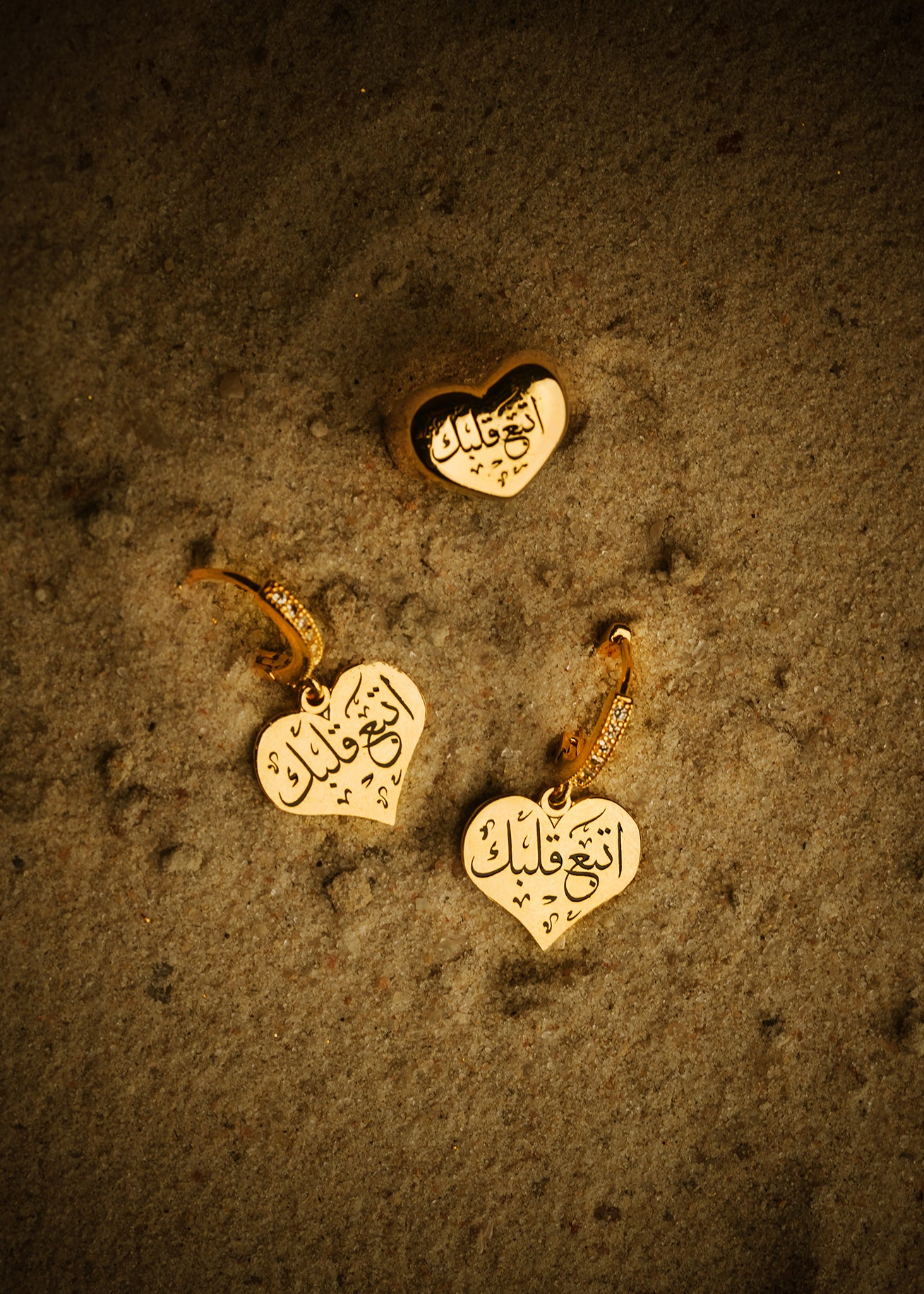 Echoes Pinkie Ring