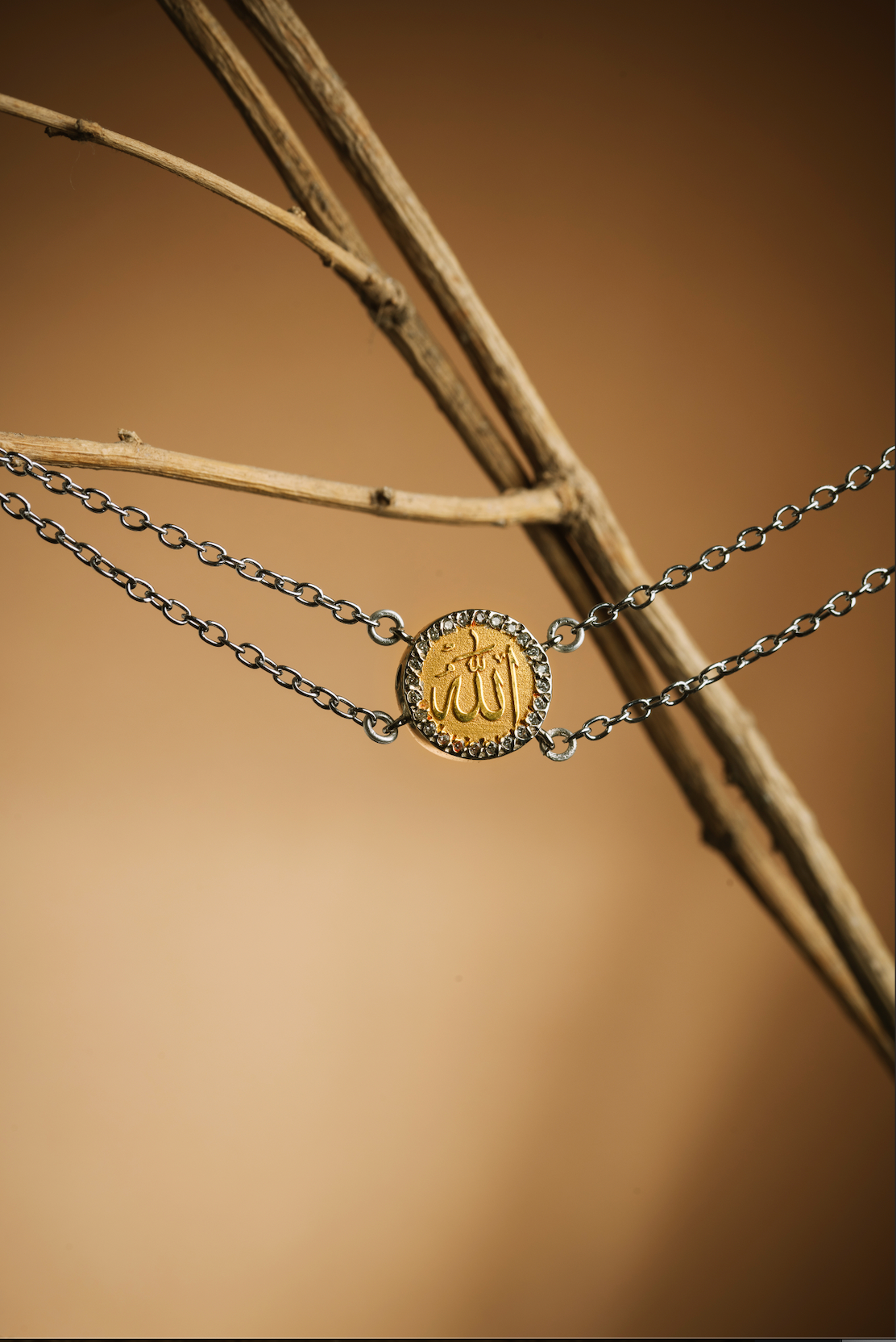 Allah Choker