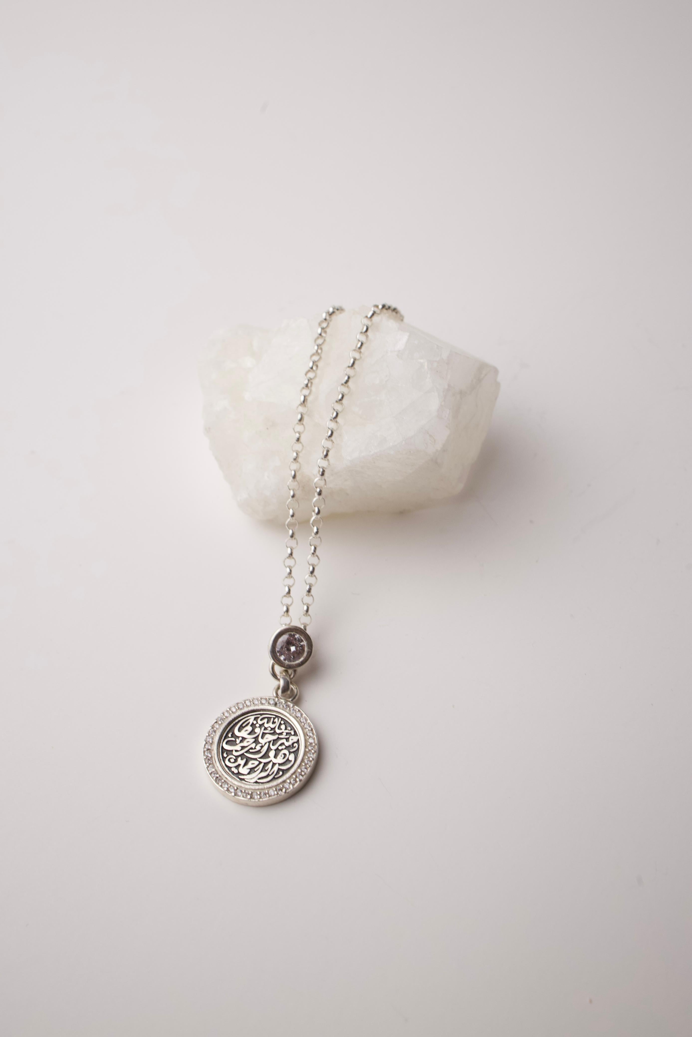 The Guardian Necklace