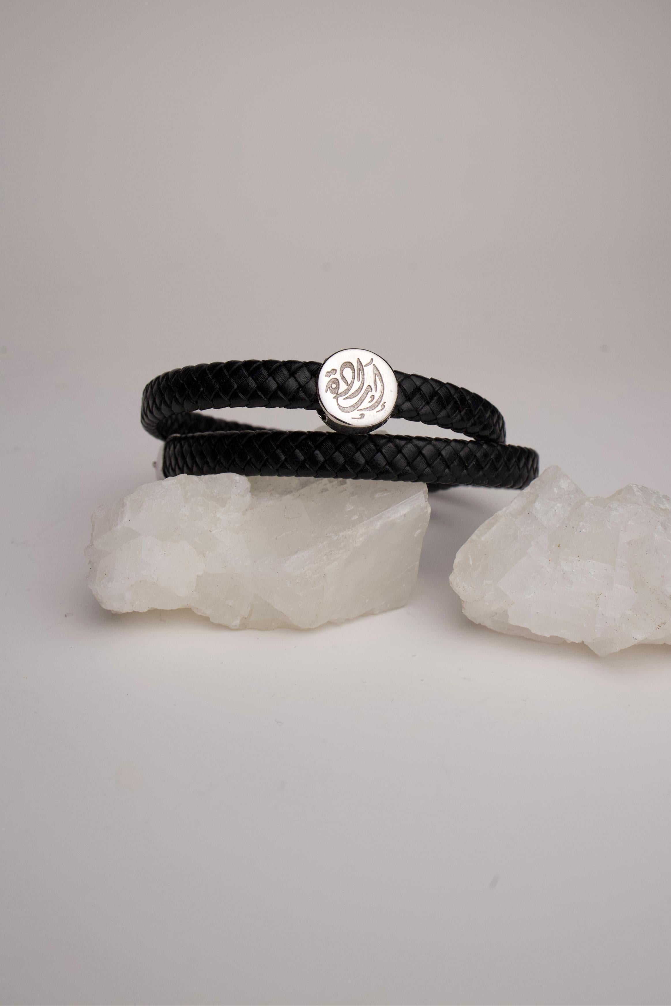 Sands of Strength Mens Sterling Silver Bracelet