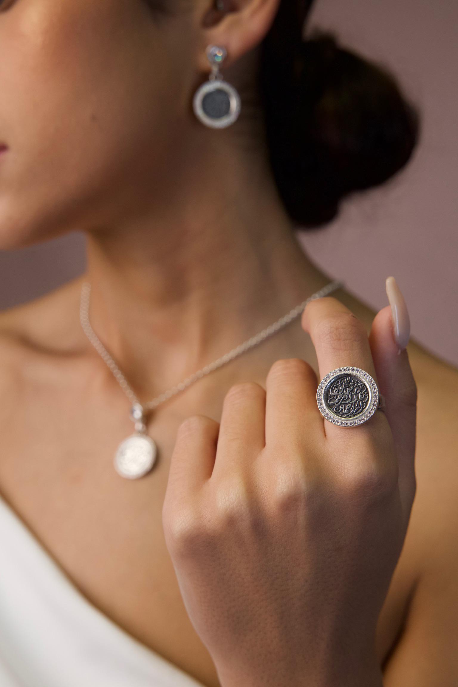 The Guardian Ring