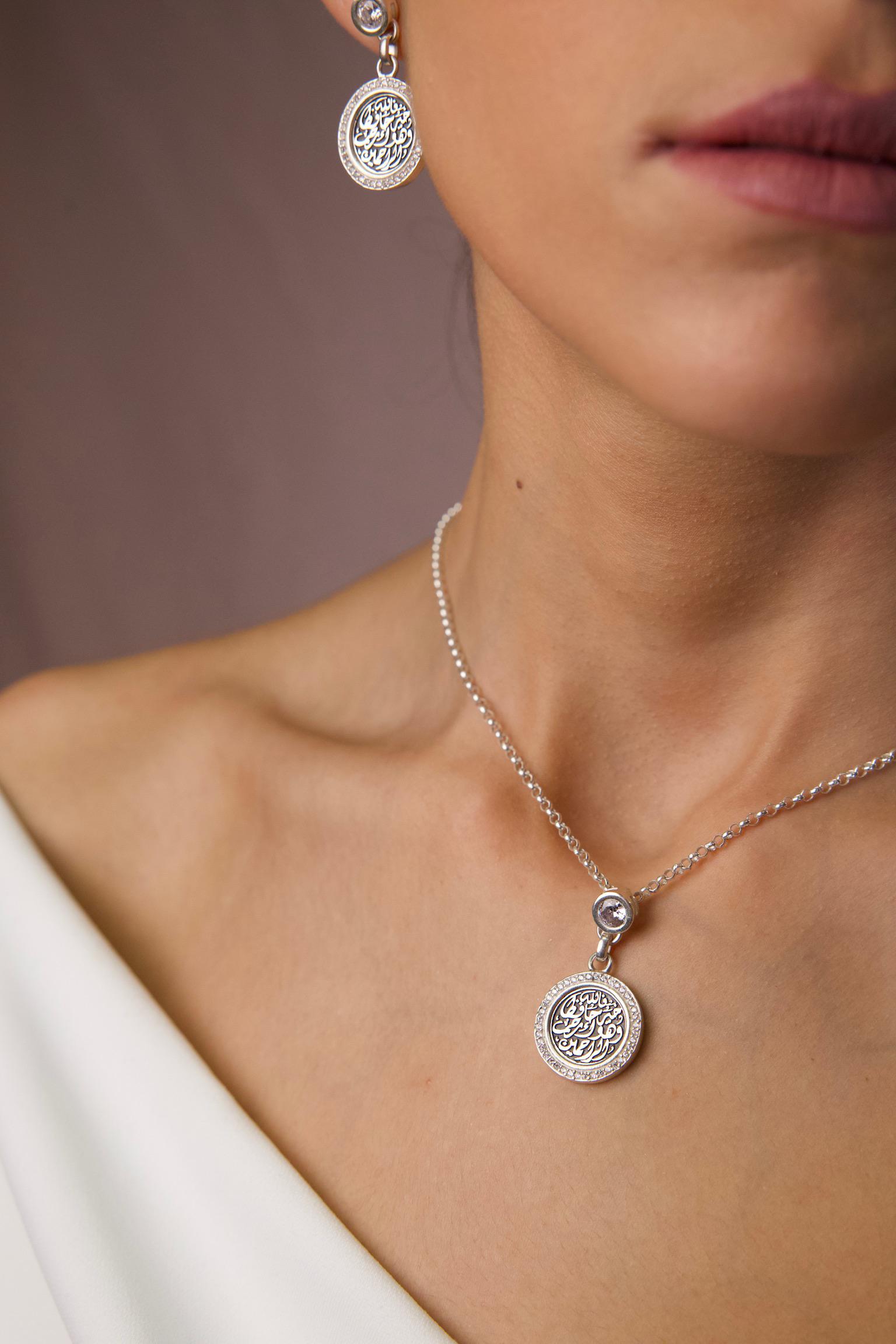 The Guardian Necklace