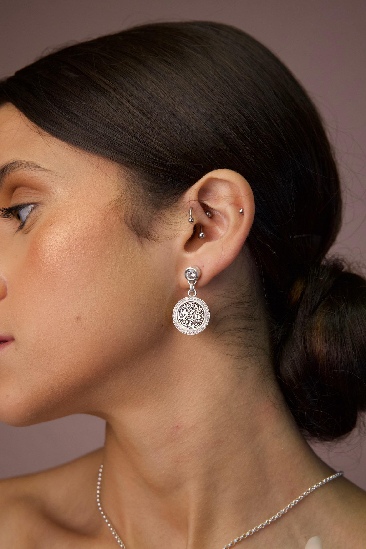 The Guardian Earrings