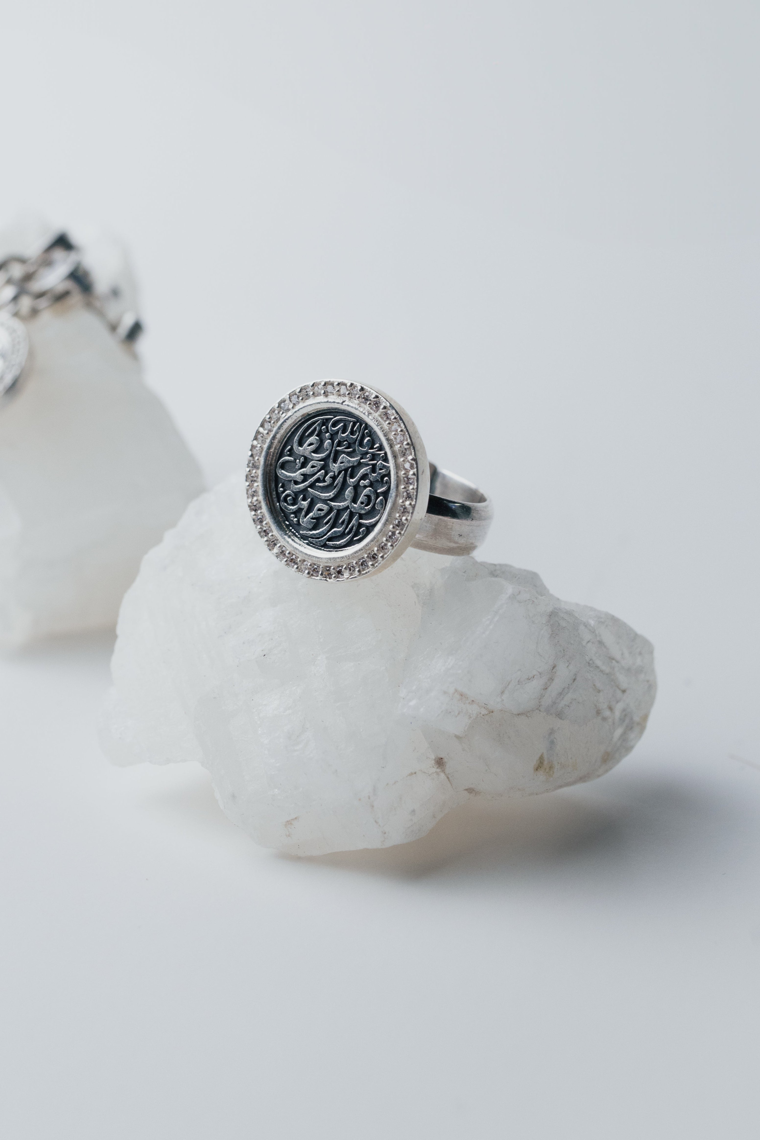 The Guardian Ring